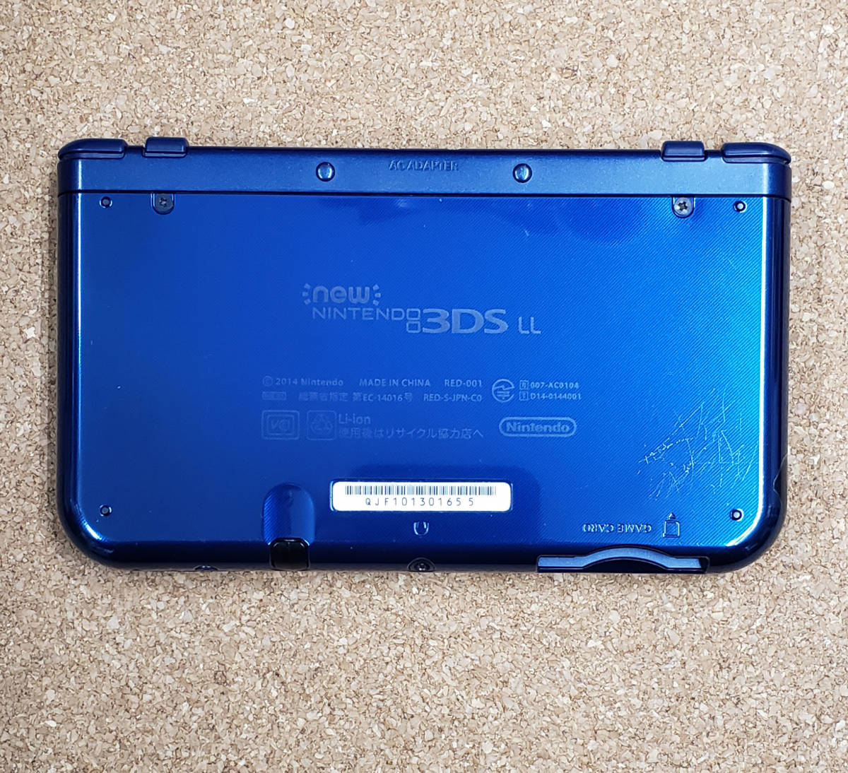 【難有り】 newニンテンドー3DSLL メタリックブルー 【箱・説明書付属】 new Nintendo 3DS LL 本体_画像7