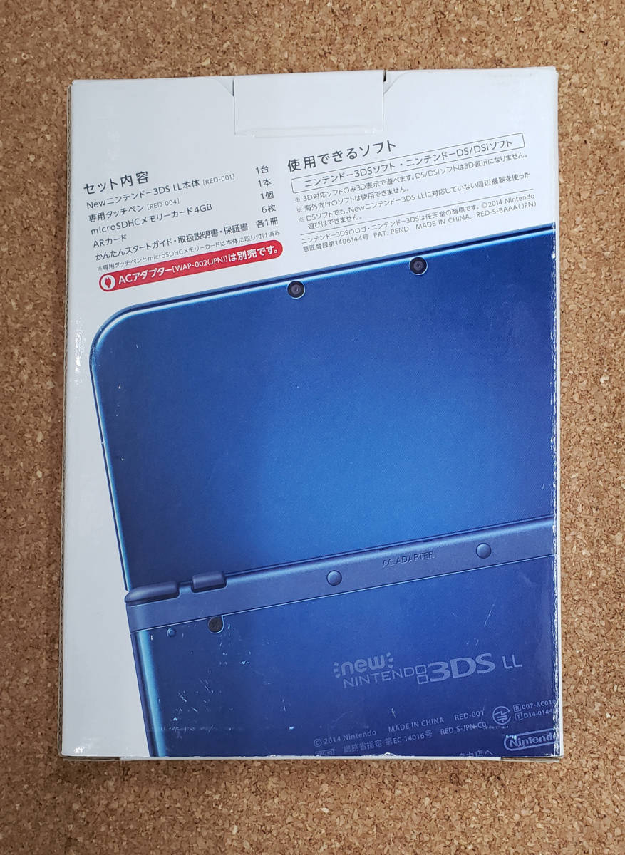 【難有り】 newニンテンドー3DSLL メタリックブルー 【箱・説明書付属】 new Nintendo 3DS LL 本体_画像2