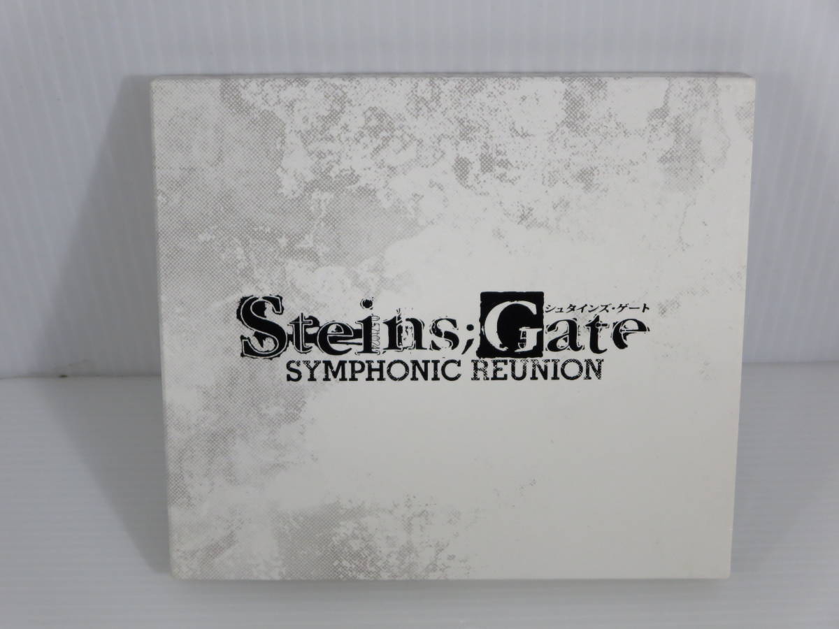 CD　STEINS;GATE SYMPHONIC REUNION　帯付き　シュタインズ・ゲート　メディアファクトリー_画像1