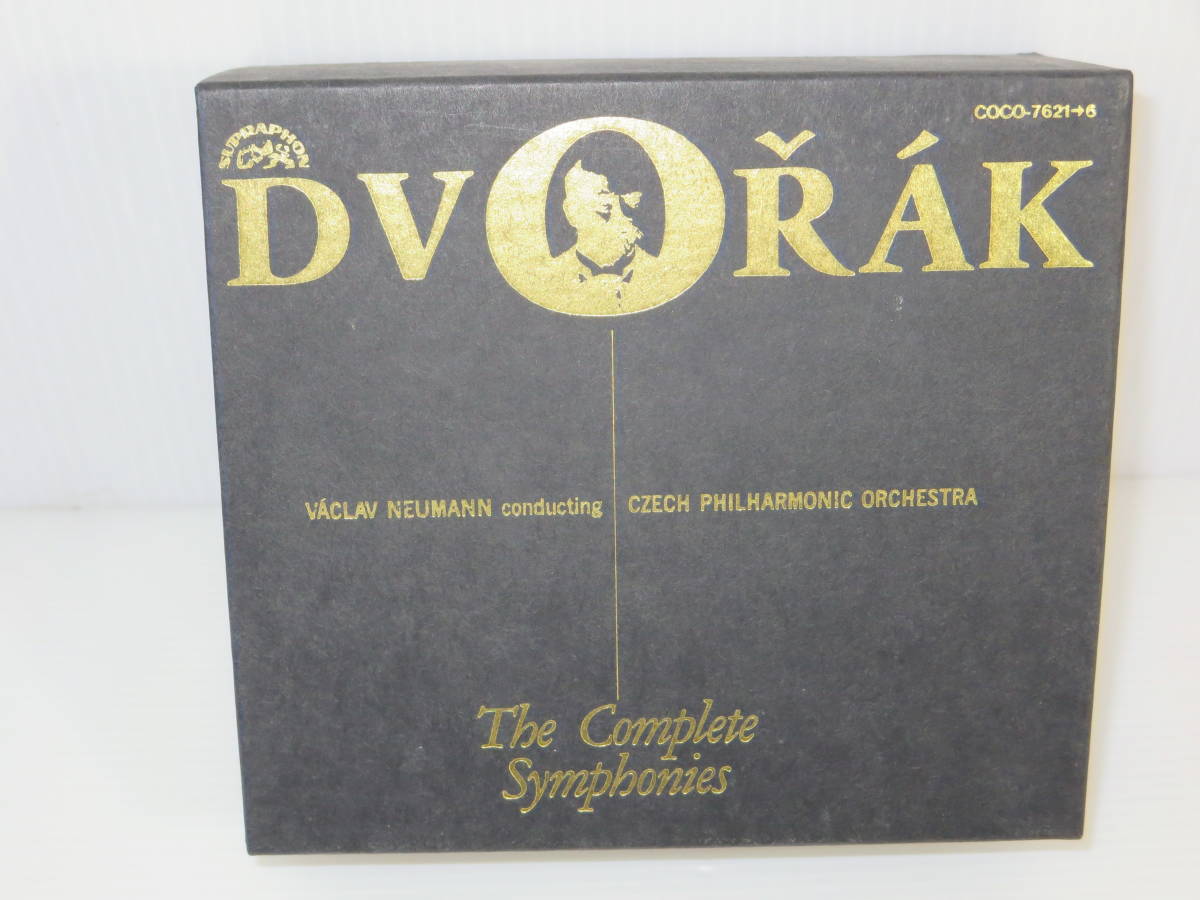 CD ピュア・ゴールドCD ドヴォルザーク生誕150年記念 ドヴォルザーク交響曲全集 日本コロムビアの画像1