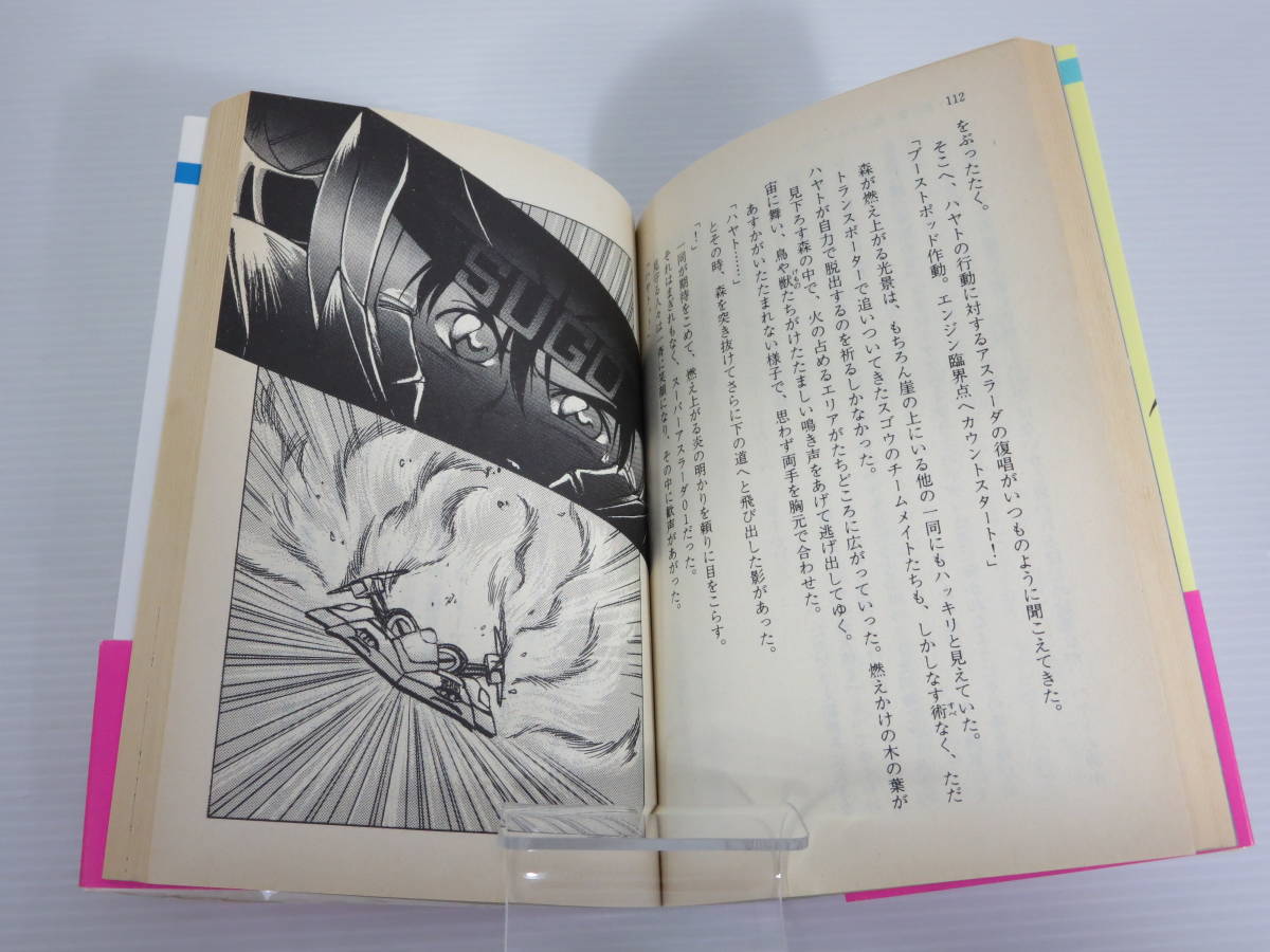 item_image_5