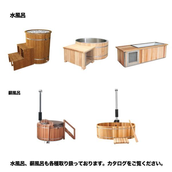 [ nearest. import . from delivery ] barrel sauna the back side Crows type 1.8×2.4 roof kit attached . sauna pine 