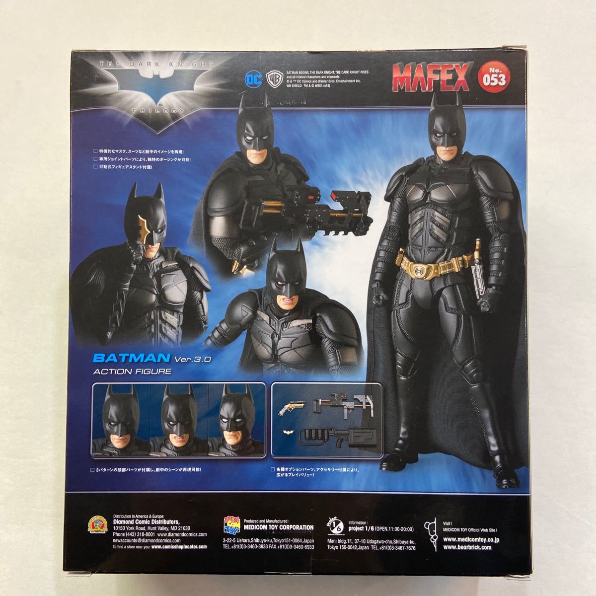 【開封済み品】MAFEX バットマン ver.3.0 ダークナイト BATMAN THE DARK KNIGHT メディコムトイ DC_画像9