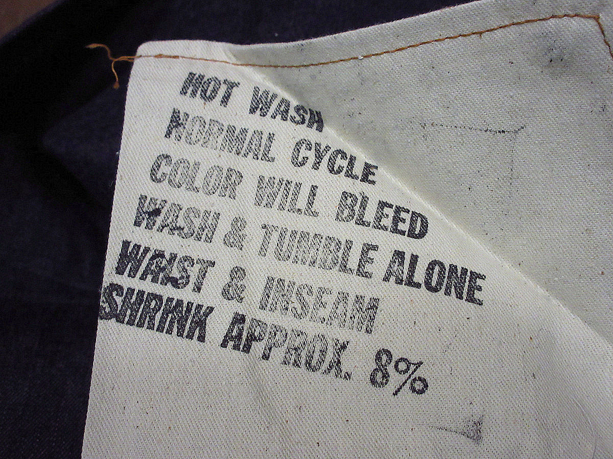 ビンテージ60's●DEADSTOCK Levi's 502 BIG E表記W30 L34●231201i1-m-pnt-jns-w30リーバイスデニムジーンズビッグE 501Z_画像10