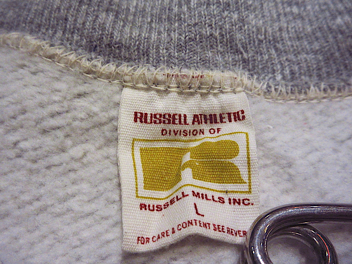 ビンテージ70's●RUSSELL金タグ裏起毛ラグランスウェット霜降りグレーsize L●231215c2-m-sws 1970s古着トレーナーラッセル_画像3