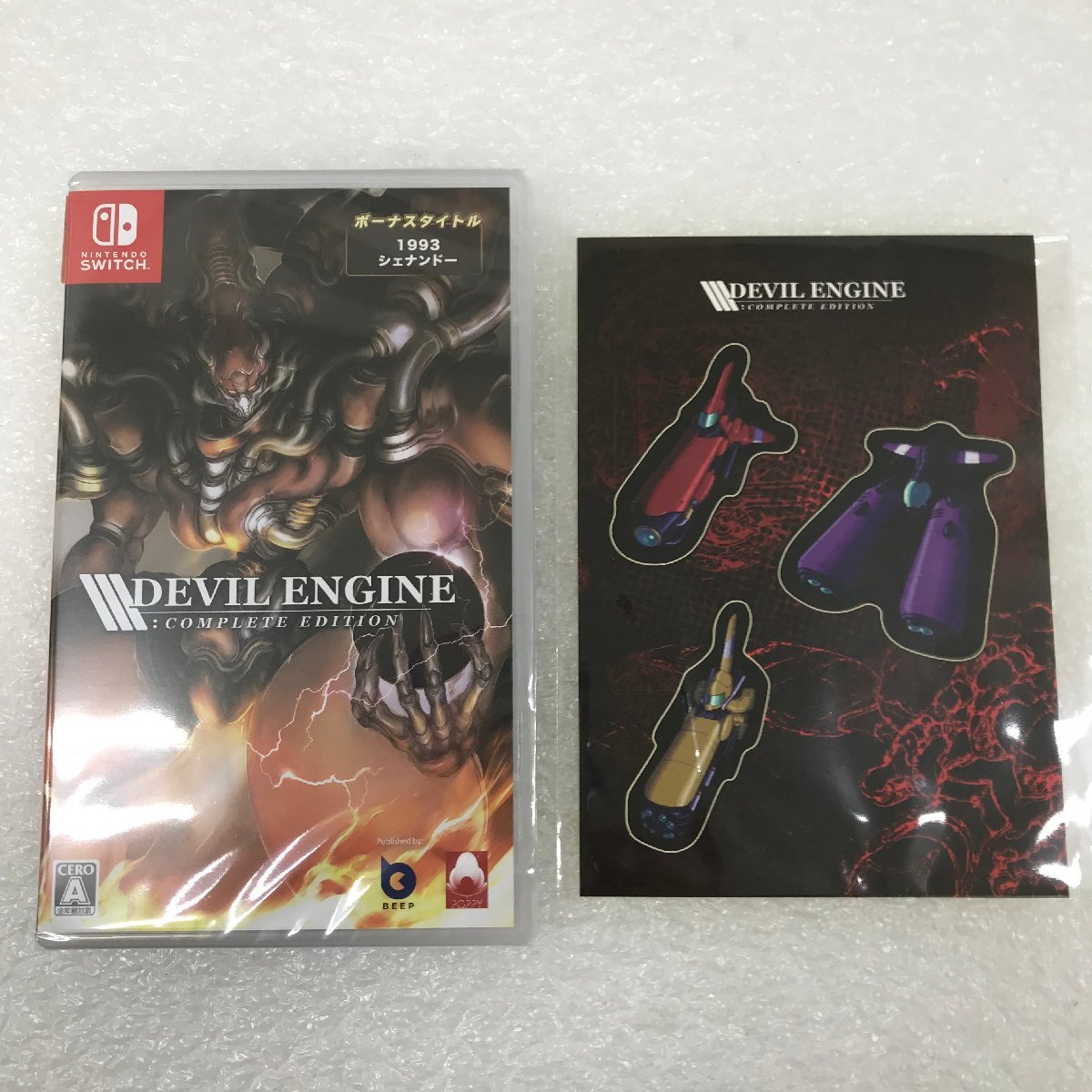 Nintendo Switch ソフト DEVIL ENGINE:COMPLETE EDITION 未開封品_画像1