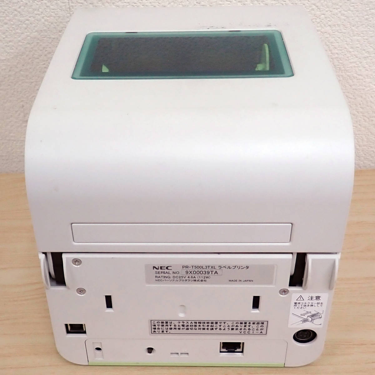 NEC　PR-T500L3TXL　ラベルプリンタ　動作確認済みジャンク品_画像4