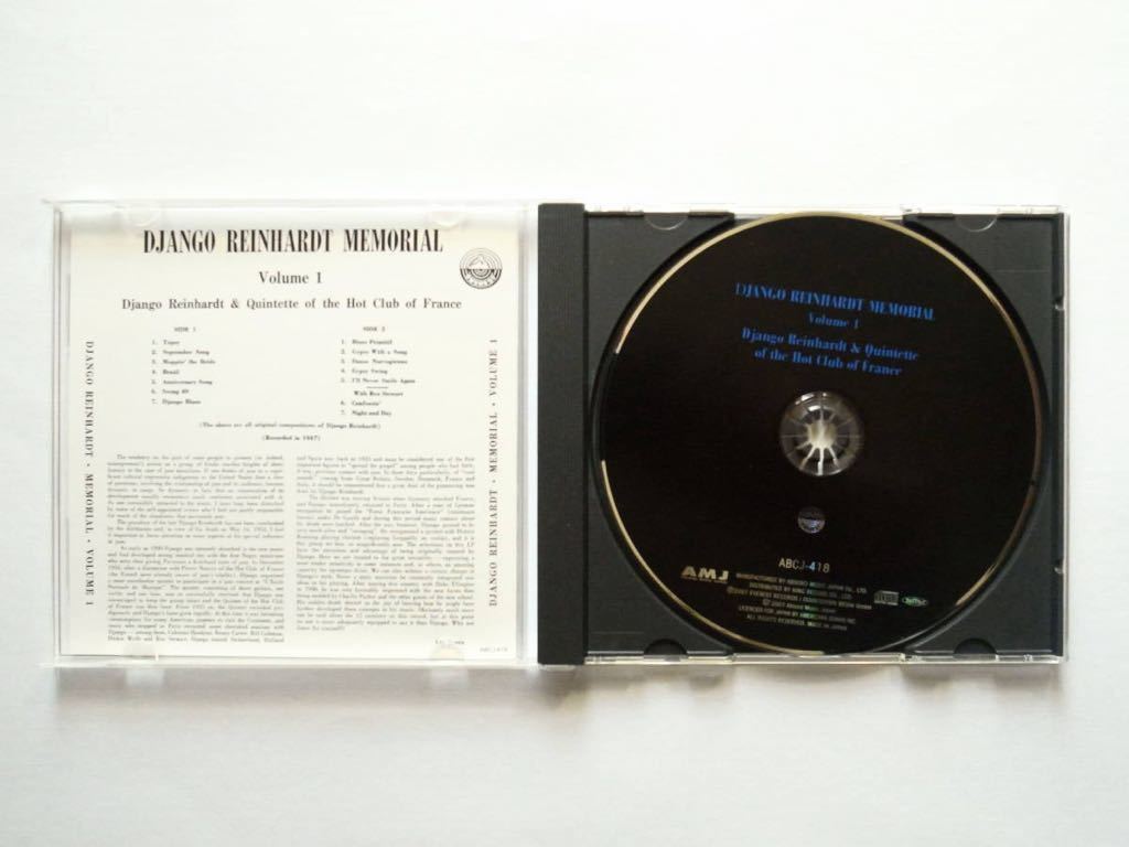 ◆ジャンゴ・ラインハルト・メモリアル Vol.1 Django Reinhardt (初CD化) エベレスト・レーベル ABCJ-418の画像3