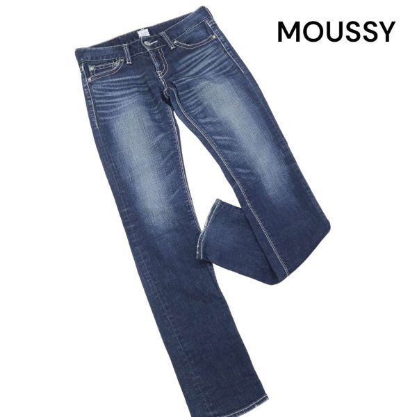 MOUSSY マウジー 髭落ち USED加工♪ ストレッチ ストレート スリム デニム パンツ ジーンズ Sz.26　レディース　K3B00369_C#R_画像1