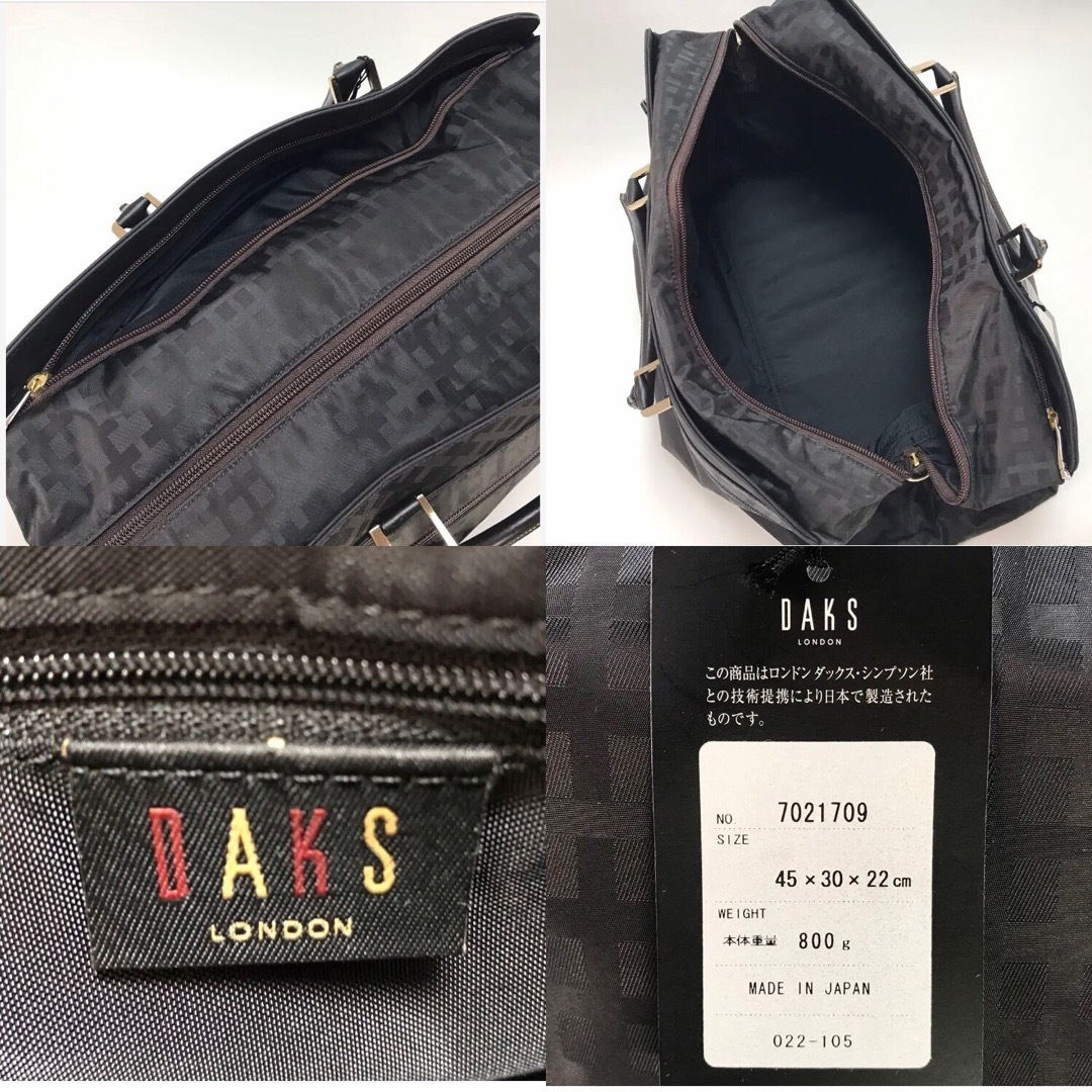 未使用 タグつき DAKS ダックス ボストンバッグ ハンドバッグ 未使用 タグつき DAKS ダックス ボストンバッグ ハンドバッグ