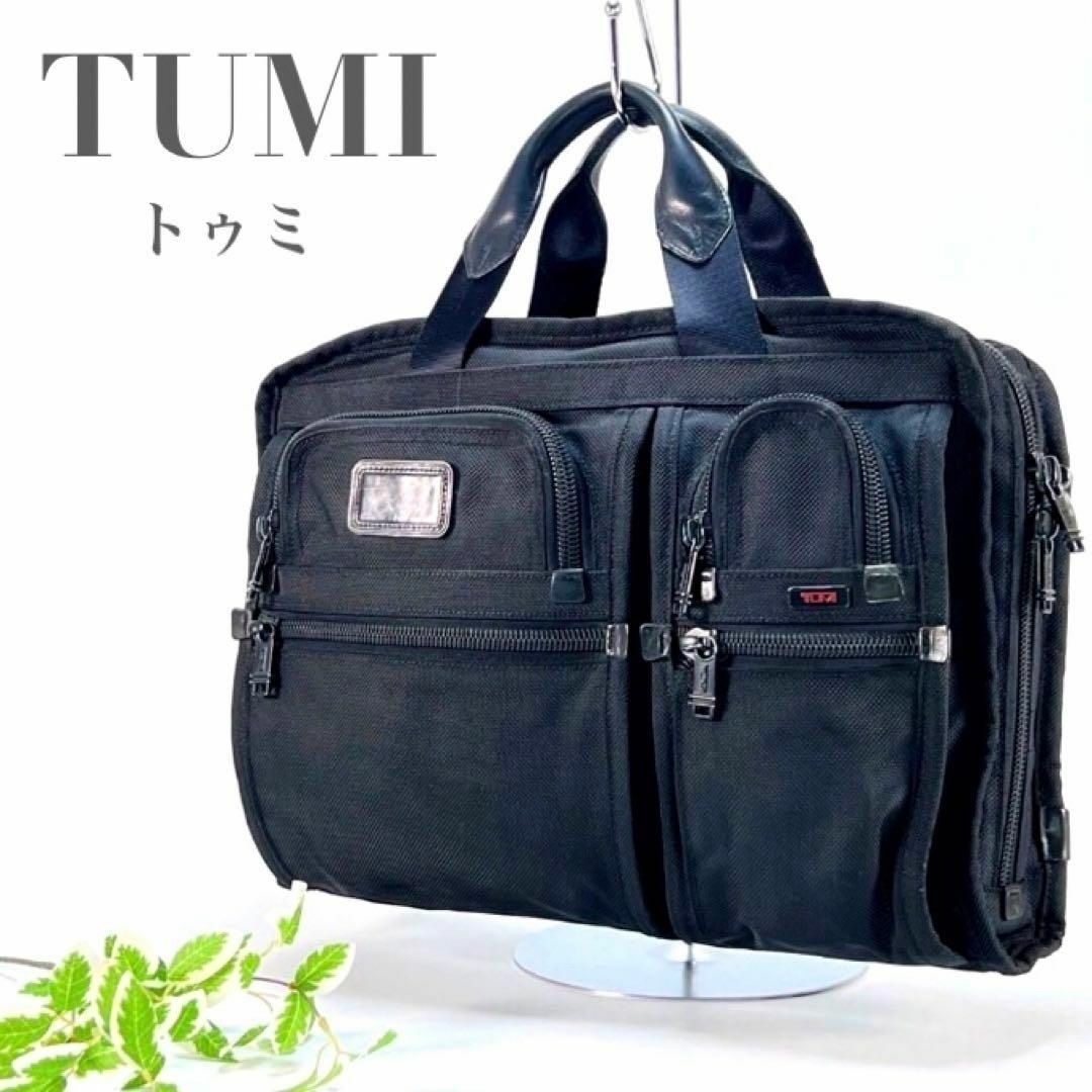 TUMI トゥミ ブリーフケース ナイロン レザー ビジネスバッグ A4
