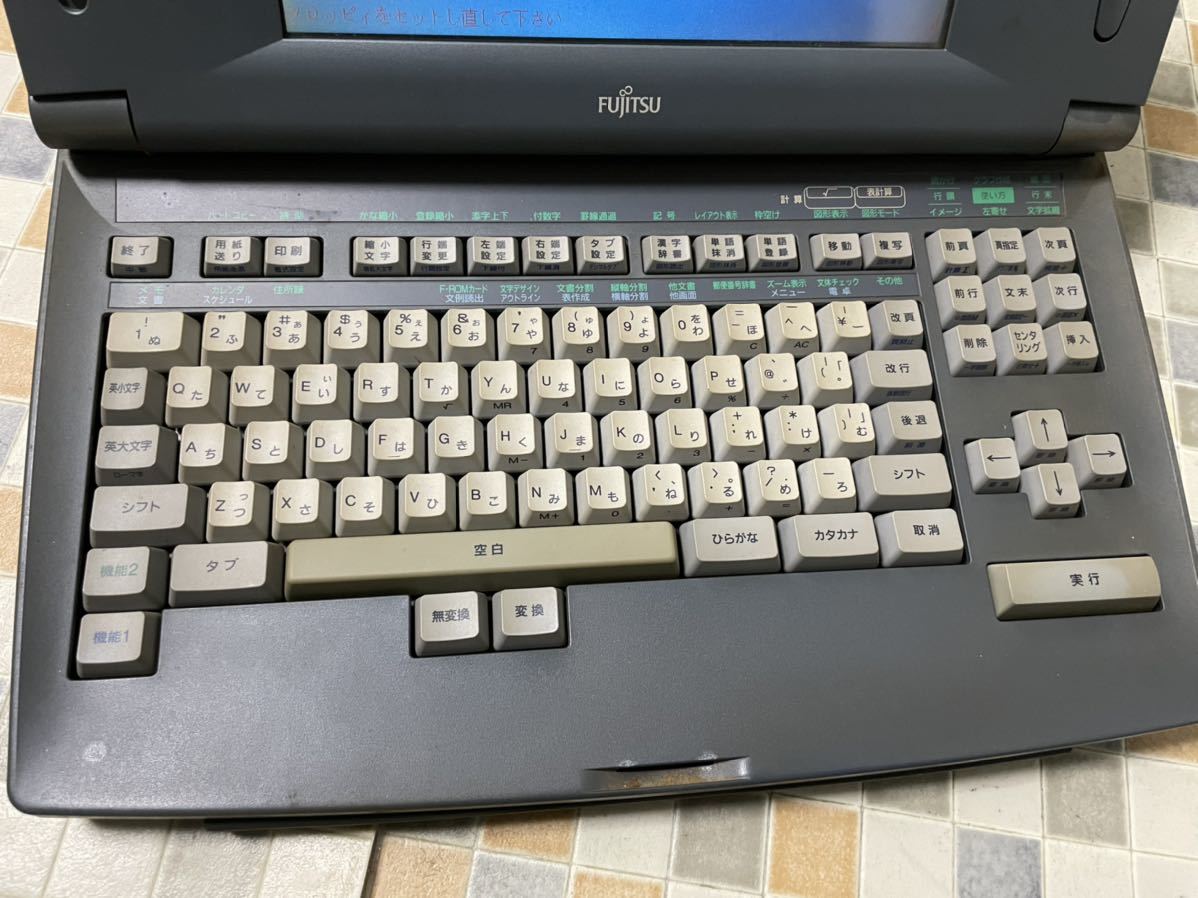 ワープロ　FUJITSU DASYS LX-4500 _画像4