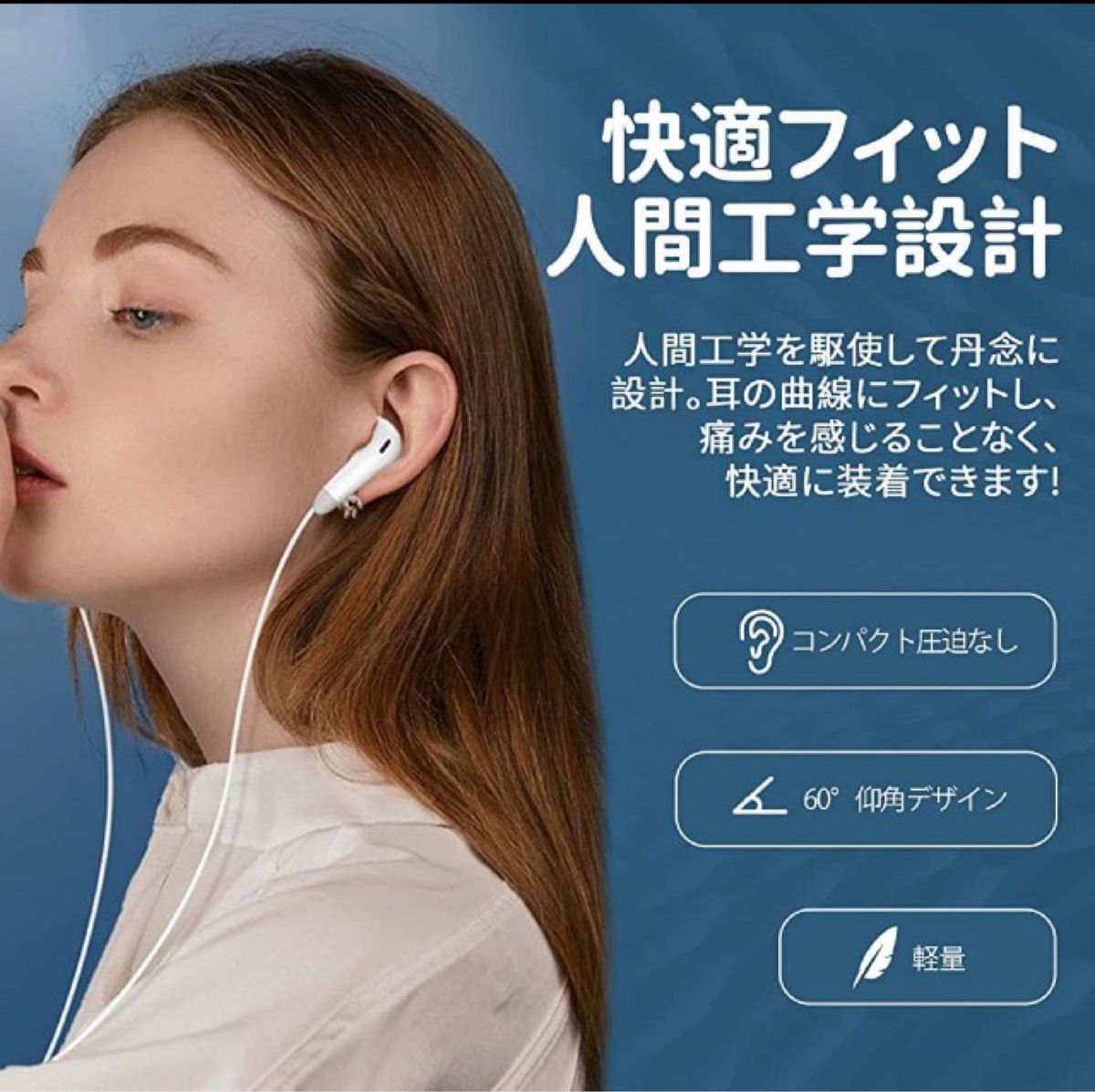 イヤホン iphone イヤホン 有線 イヤフォン アイフォン イヤホン 重低音 マイク付き 通話対応 音量調整 コンパクト