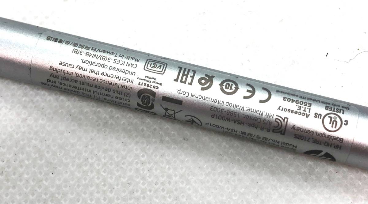 hp スタイラスペン アクティブペン 充電コード付き タッチペン シルバー タブレット アクセサリー 通電確認済み_画像3