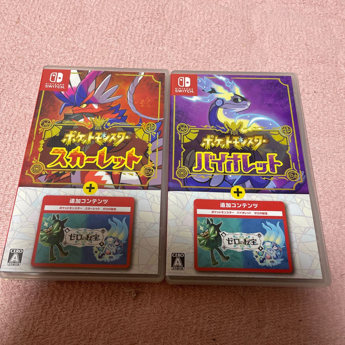 早い者勝ち ポケモンスカーレットゼロの秘宝・バイオレットゼロ 早い者勝ち ポケモンスカーレットゼロの秘宝・バイオレットゼロ