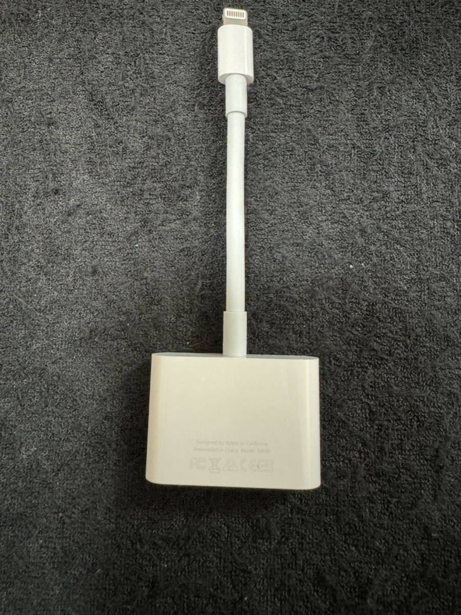 Apple 純正 Lightning Digital AVアダプタ MD826AM/A HDMI変換ケーブル_画像2