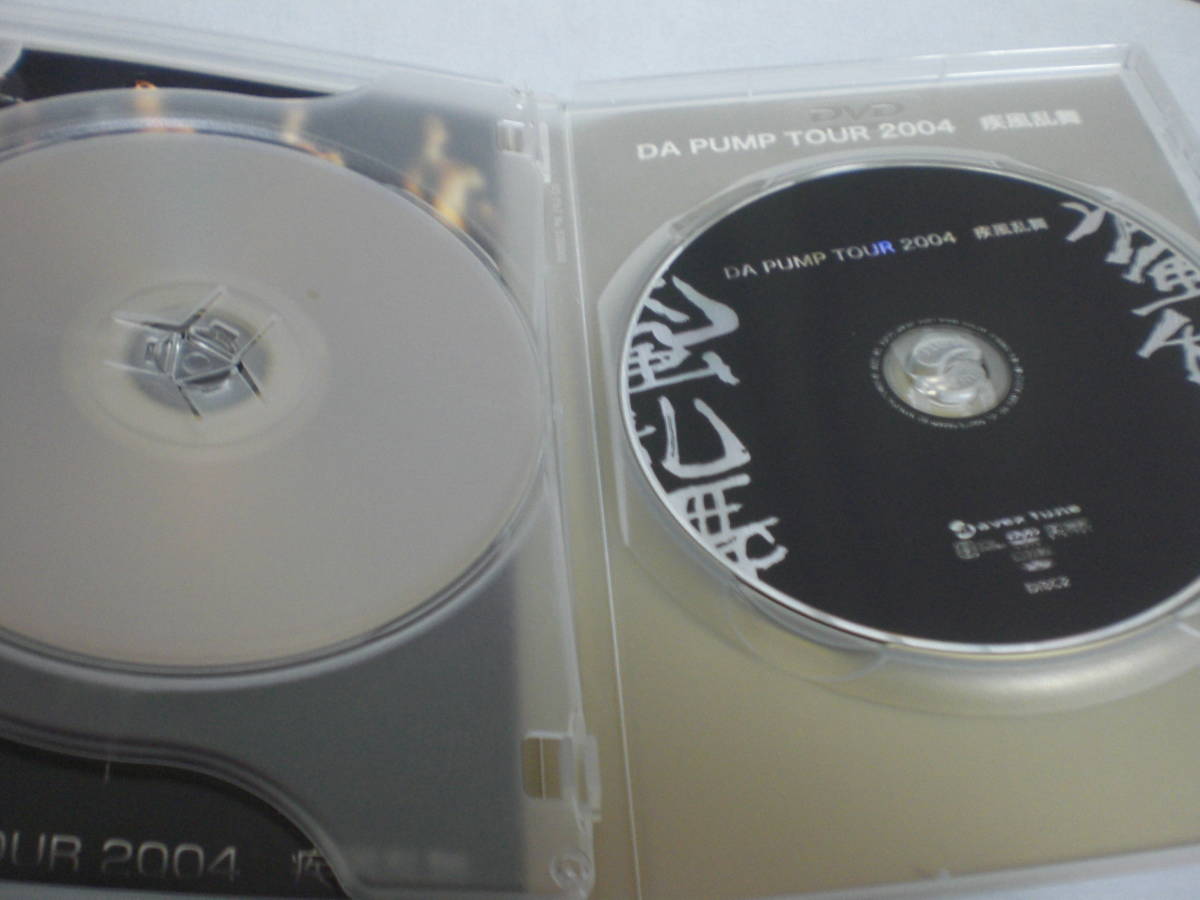 2DVD DA PUMP 2004 疾風乱舞_画像3