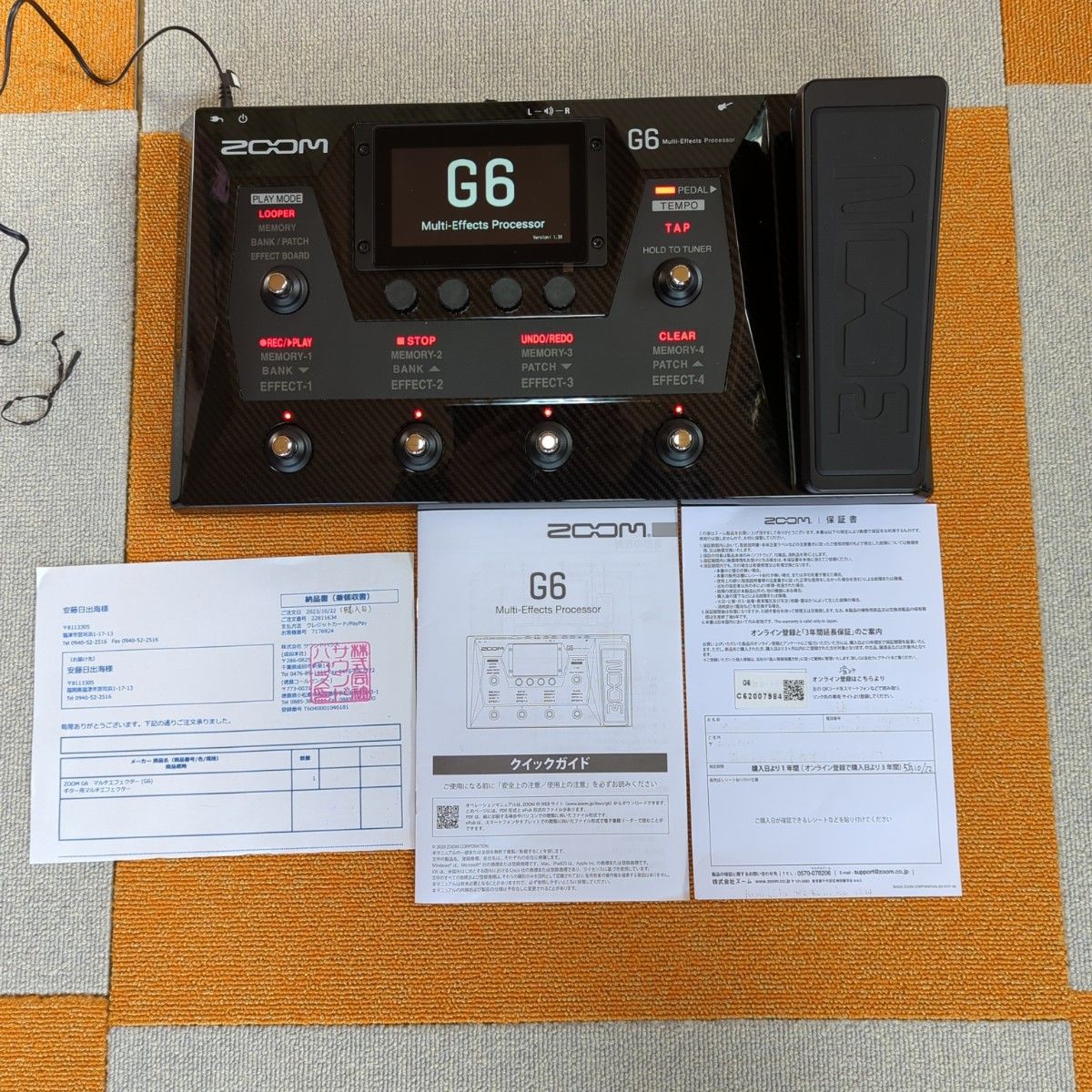 ZOOM g6 マルチエフェクター 別売ケースCBG-5nセミハードケース ZOOM g6 マルチエフェクター 別売ケースCBG-5nセミハードケース