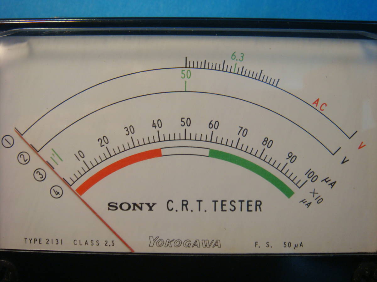 大型表示 メーター ソニー の 真空管 CRT 測定器 から取外し品 横河電機 YOKOGAWA TYPE 2131 CLASS 2.5 50μA 自作 真空管 試験機 などに C_画像4