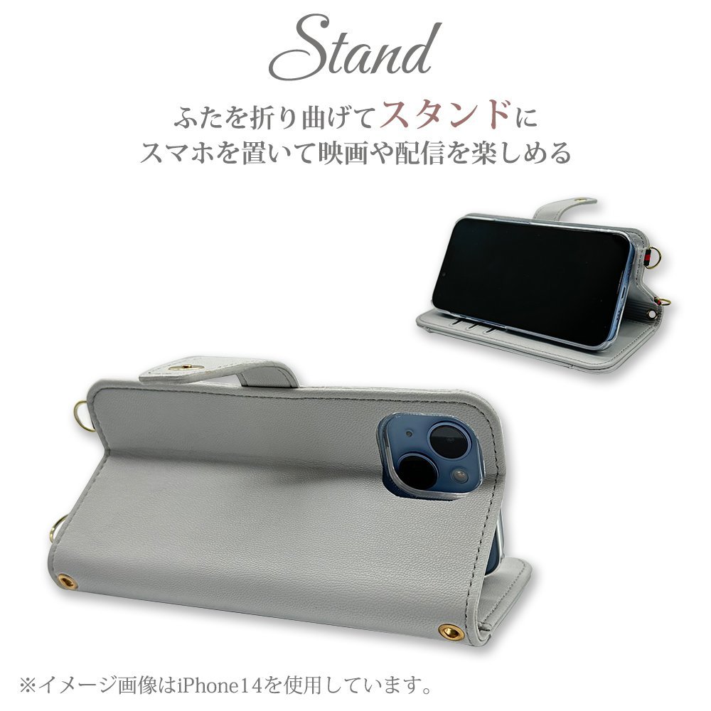 (新品) らくらくスマートフォン F-52B スマホケース(ブルーグレー)斜めがけ スマホショルダー 手帳型 ストラップ付き くすみカラー_画像5