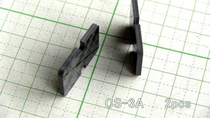 管理番号＝3G095　炭素繊維製(ドライカーボン)　　カートリッジスペーサー　2.0mm厚　CS-3A　2個セット_画像4