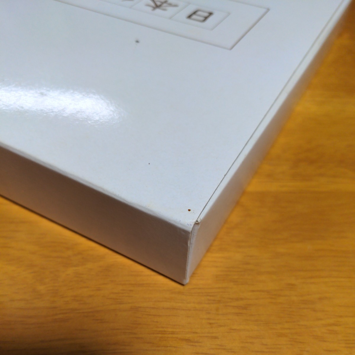 日本伝統色小皿 5枚入 白箱の画像7