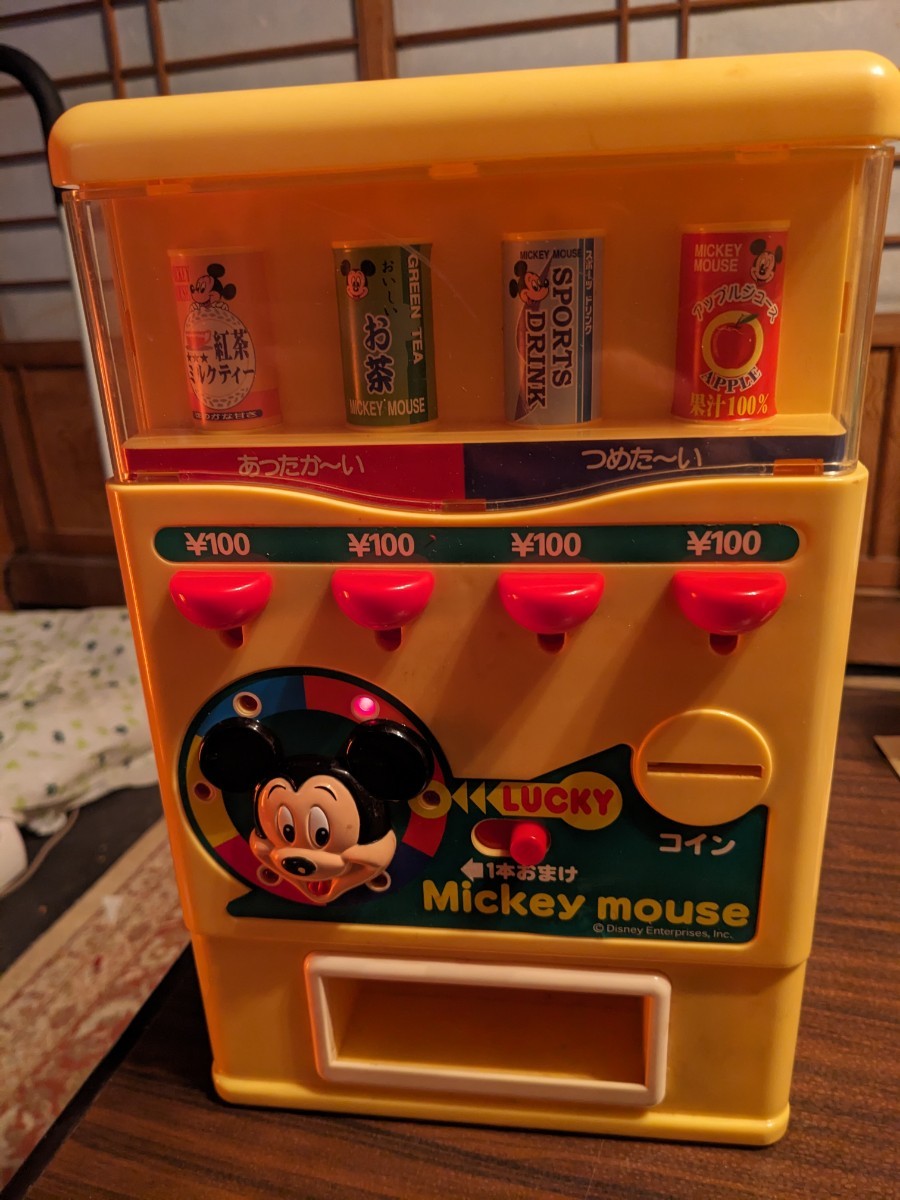 トミー　Mickey　Mouse　自販機おもちゃ　ジャンク品　箱なし　稼働品_画像7