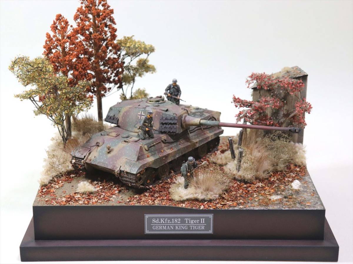 *1/35* King Tiger * Tamiya * -ply tank *. leaf * autumn * Ogawa * small shop * geo llama * final product *