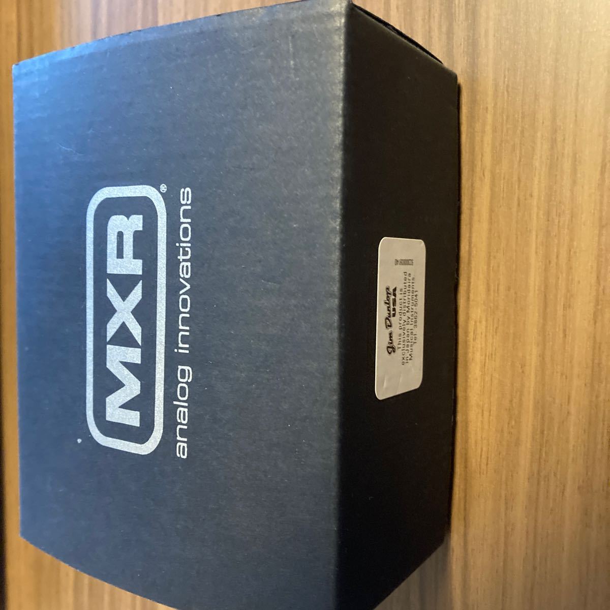 MXR Yui-Vibe M68M 中古美品_画像10