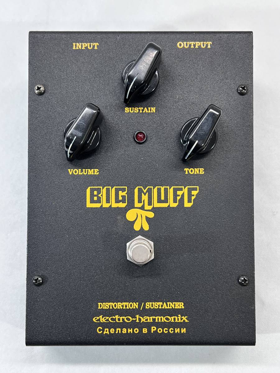 □【簡易動作確認済】 Russian BIG MUFF electro-harmonix ロシアン ビッグマフ エレクトロハーモニクス エレハモ エフェクター □W04-1228_画像3