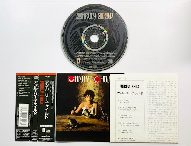 廃盤レア☆UNRULY CHILD/アンルーリー・チャイルド 国内盤帯付♪ 1円～ AMCY-429 超希少 メロハー マーク・フリー_画像2