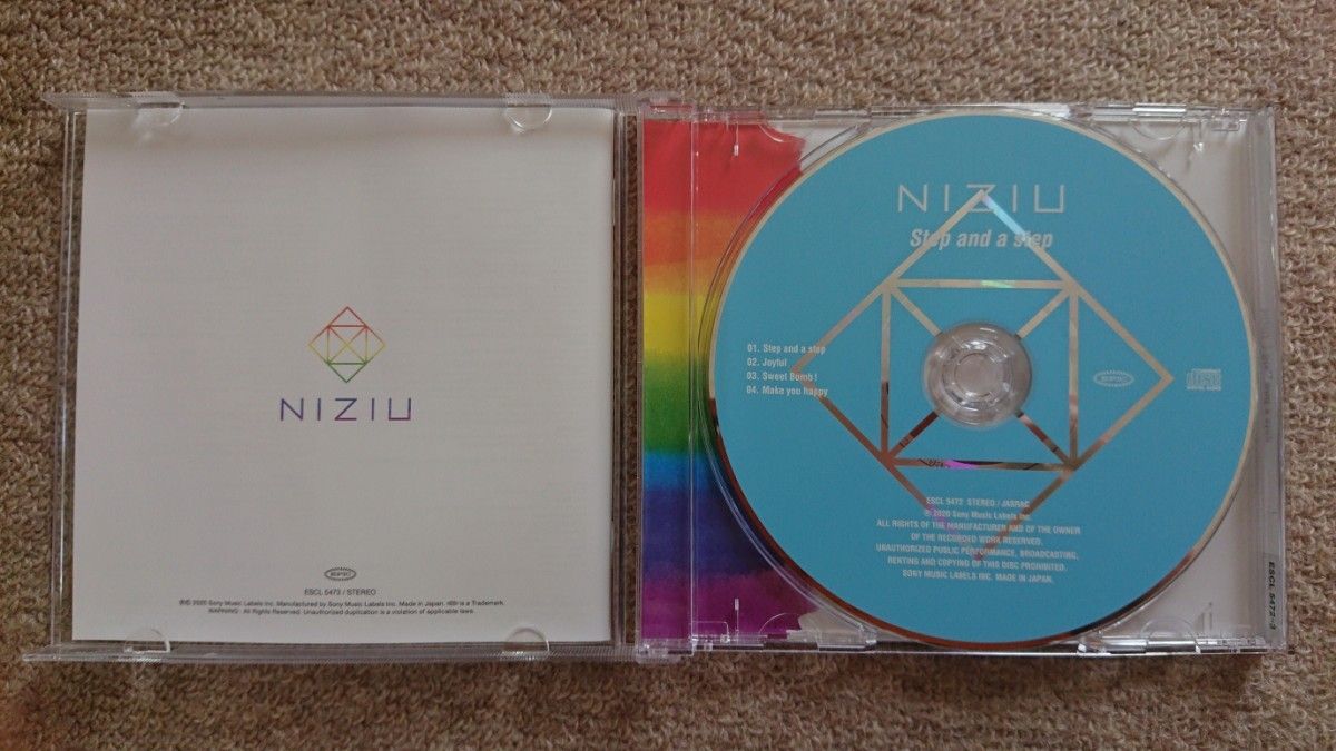 【美品】 NiziU 「Step and a step」　初回生産限定盤B(CD＋ブックレット)