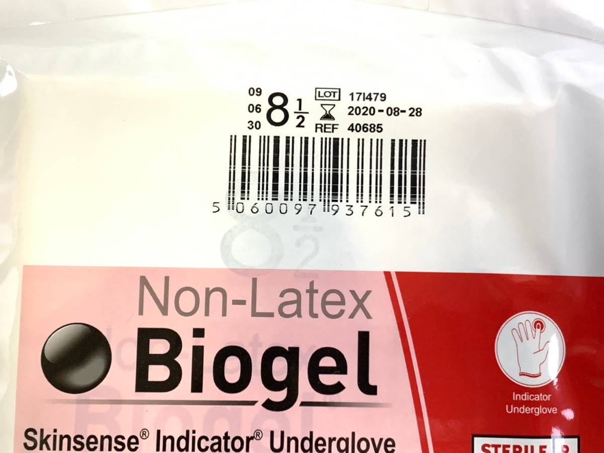 新品 Biogel ゴム手袋 サージカルグローブ 外科医手袋 200枚 バイオジェル L-XLサイズ(8-1/2) 40685 メンリッケ 動物病院(140)☆SK2D_画像5