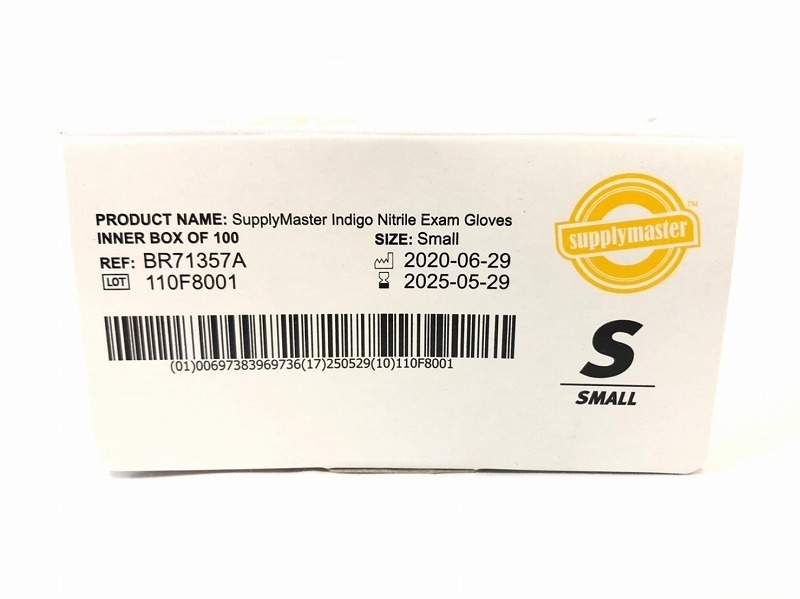 【新品】☆ゴム手袋 ニトリルグローブ Sサイズ 100枚入り×4箱 BR71357A イグザムグローブ (80) ☆SK20J_画像4