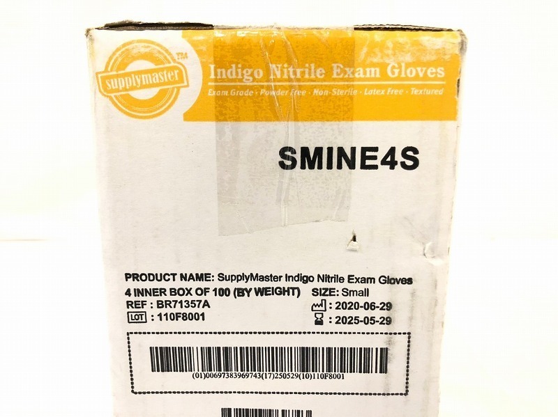 【新品】☆ゴム手袋 ニトリルグローブ Sサイズ 100枚入り×4箱 BR71357A イグザムグローブ (80) ☆SK20J_画像7