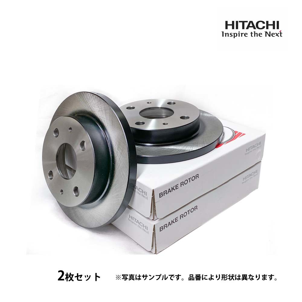 パジェロ イオ H61W H71W H62W H67W 要問合せ ディスクローター 新品 日立 旧パロート フロント SET MR334996_画像1