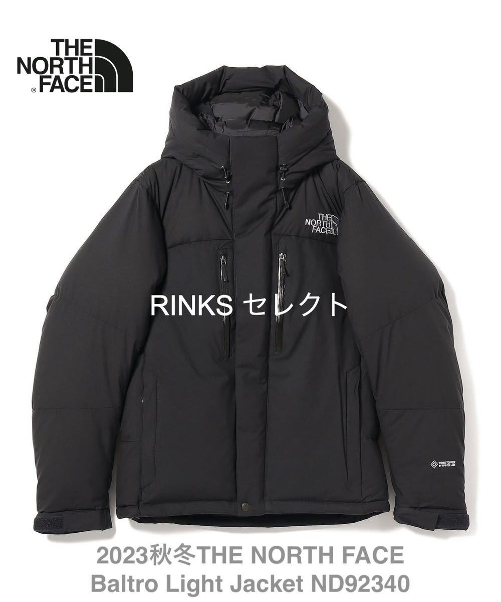 2023 THE NORTH FACE バルトロ ライト ジャケット K 人気即日発送可能 Lサイズ_画像3