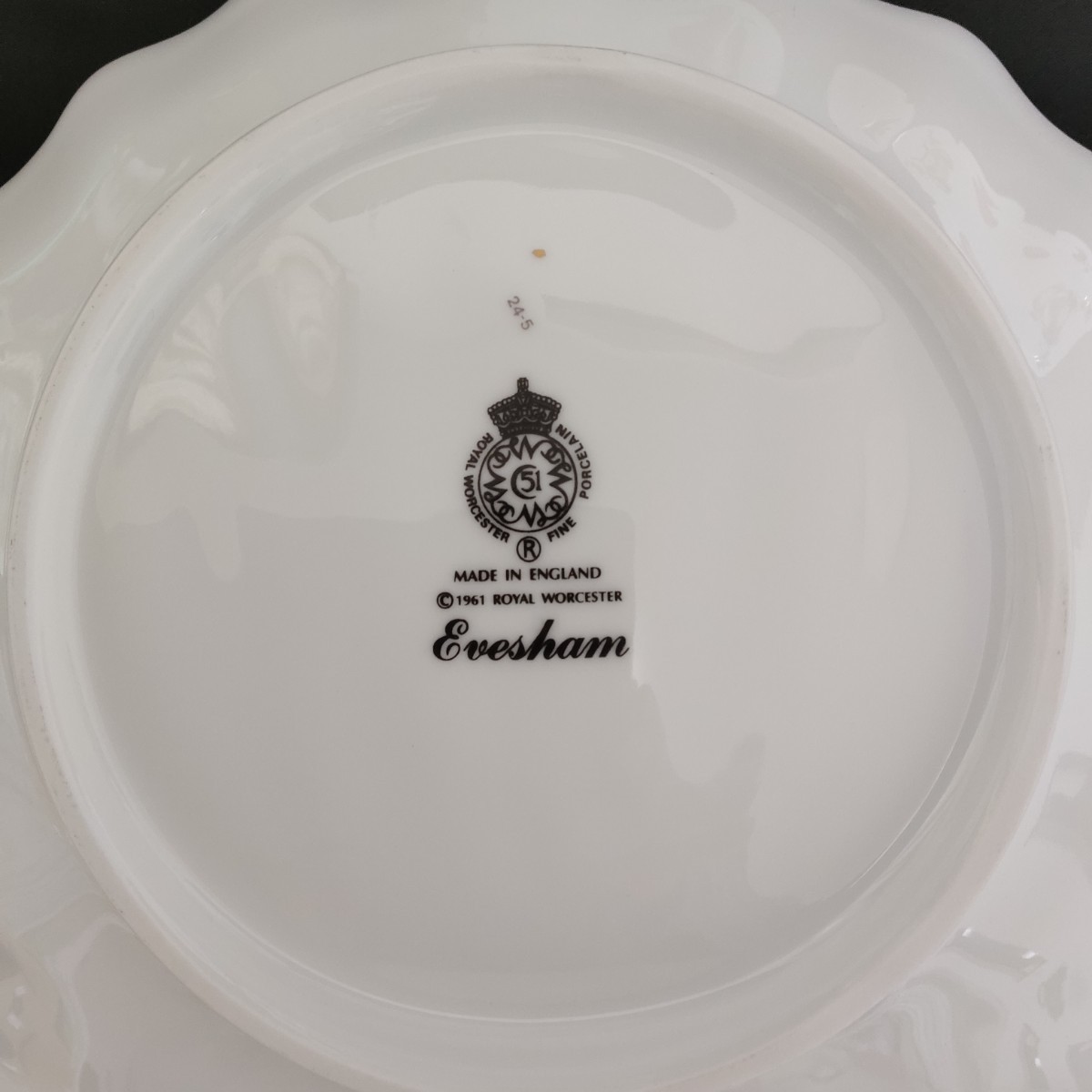 ROYAL WORCESTER Evesham ロイヤルウースター イブシャム プレート・シャル型プレート・タルト皿 まとめて4枚セット【現状品】 xy520081_画像10