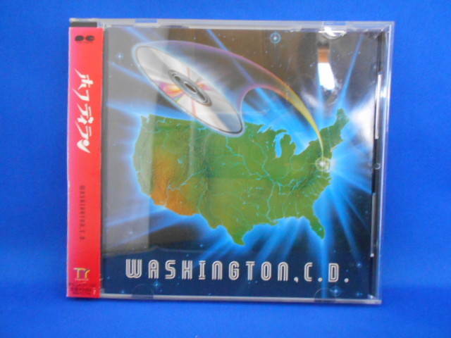 CD/ホフディラン/WASHINGTON C.D./中古/cd19159_画像1