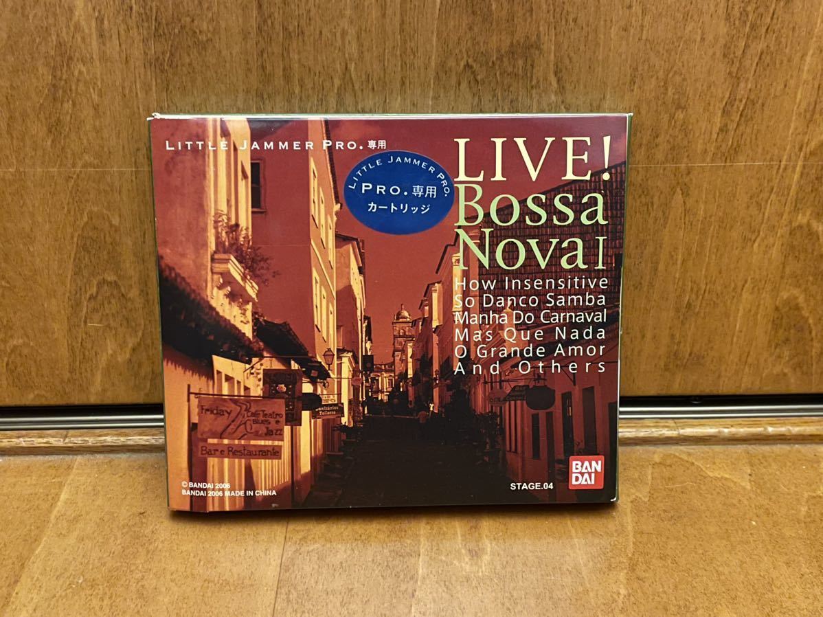 リトルジャマープロ専用カートリッジ「LIVE! Bossa Nova Ⅰ」LITTLE JAMMER