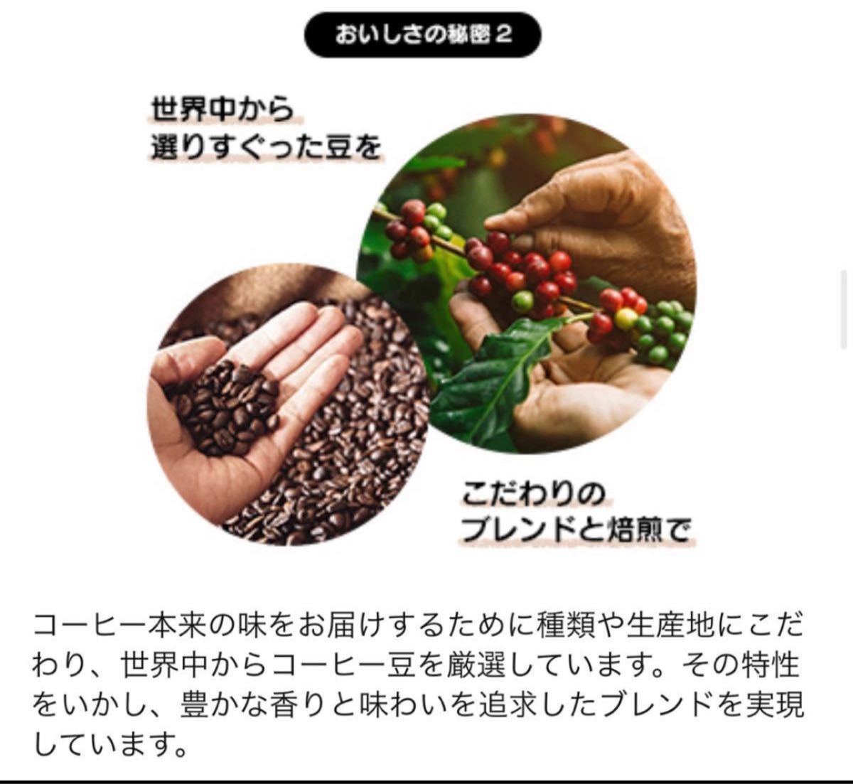 新品・未開封】ネスカフェ ドルチェ グスト GENIO S PLUS 新品・未開封】ネスカフェ ドルチェ グスト GENIO S PLUS