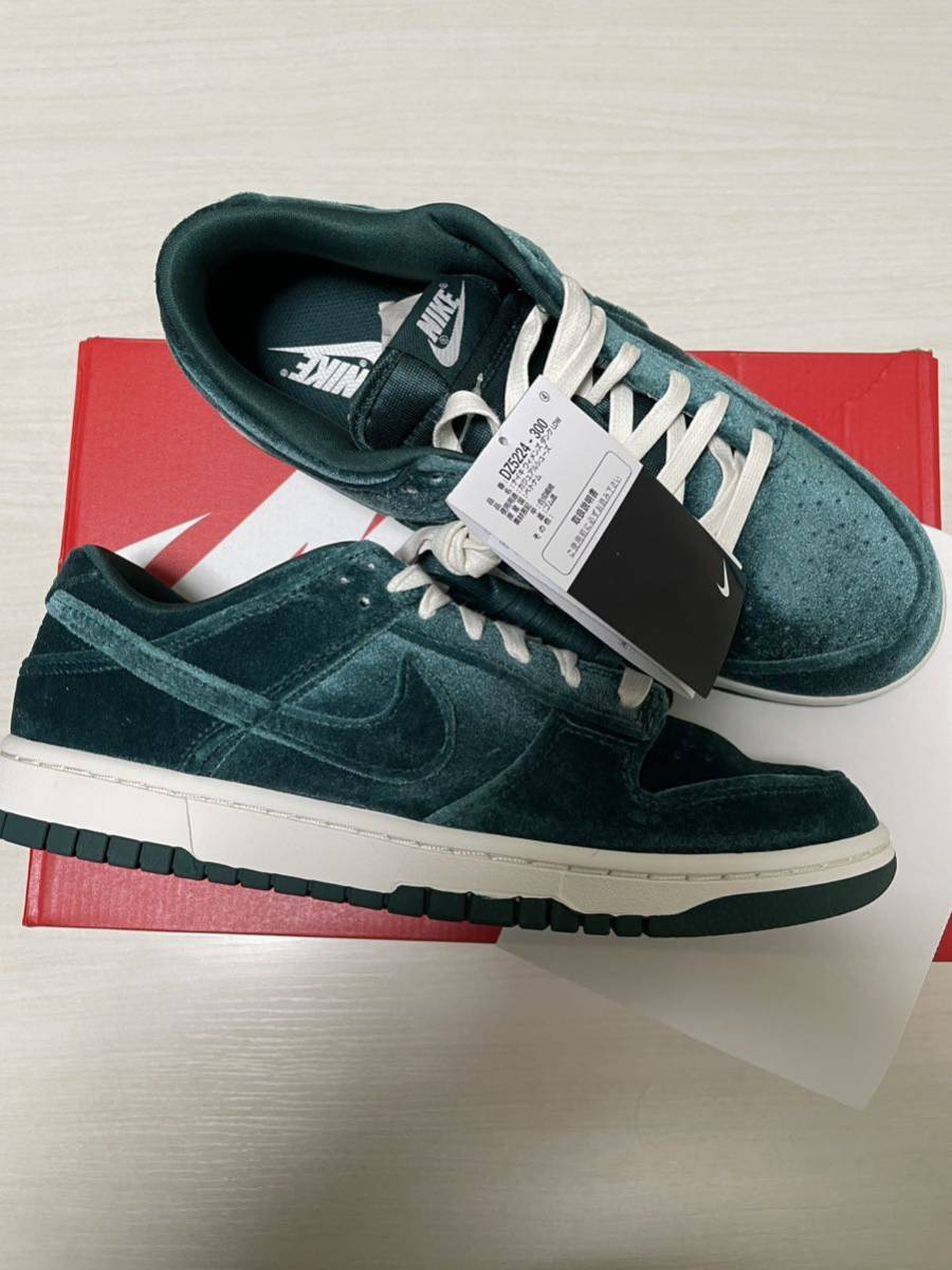 定価以下 国内正規新品 W28cm NIKE WMNS DUNK LOW GREEN VELVET BRIGHT SPRUCE/BRIGHT SPRUCE-SAIL-BLACK グリーンベルベット