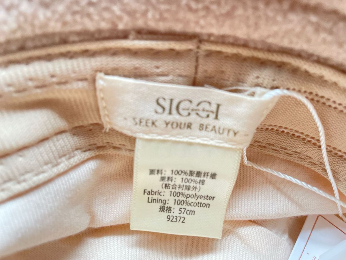 SIGGI レディース バケットハット キャペリンハット 秋冬用 折りたたみ 防寒帽子 ベージュ 57cm