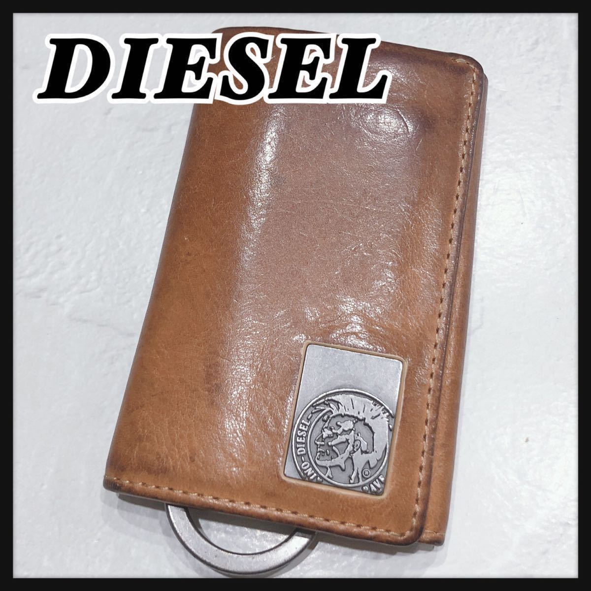 ☆DIESEL☆ ディーゼル キーケース 6連 キーリング ブラウン キャメル 茶色 レザー 本革 シンプル コンパクト メンズ 男性 送料無料