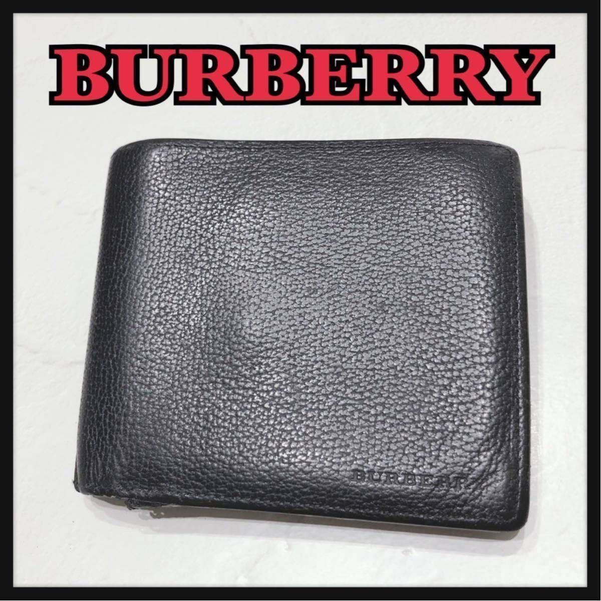 ☆BURBERRY☆ バーバリー 折り財布 二つ折り財布 財布 ウォレット ブラック 黒 レザー 本革 シンプル ロゴ メンズ 男性 送料無料_画像1