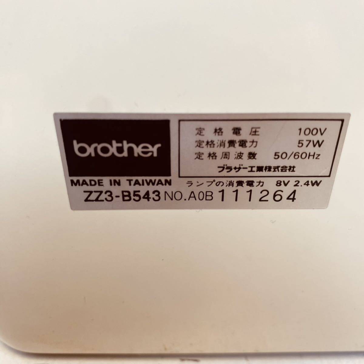 【良品】brother ブラザー Chariot 200 電動 ミシン_画像7