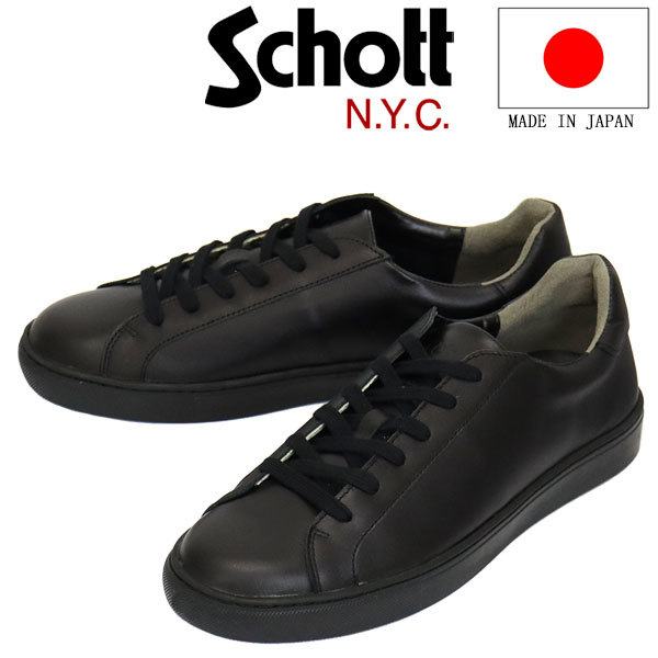 2022セール up Lace S23005 (ショット) Schott Sneaker 約27.5cm SCT010 日本製 Black レザースニーカー レースアップ その他