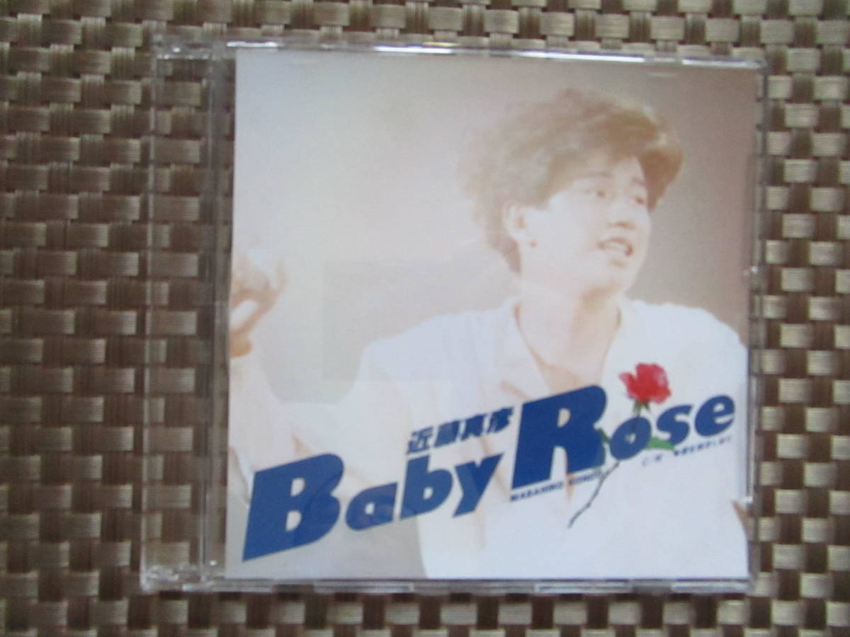 激レア!!近藤真彦 CD『Baby Rose 』織田哲郎/マッチ箱BOXよりばら売り_画像1