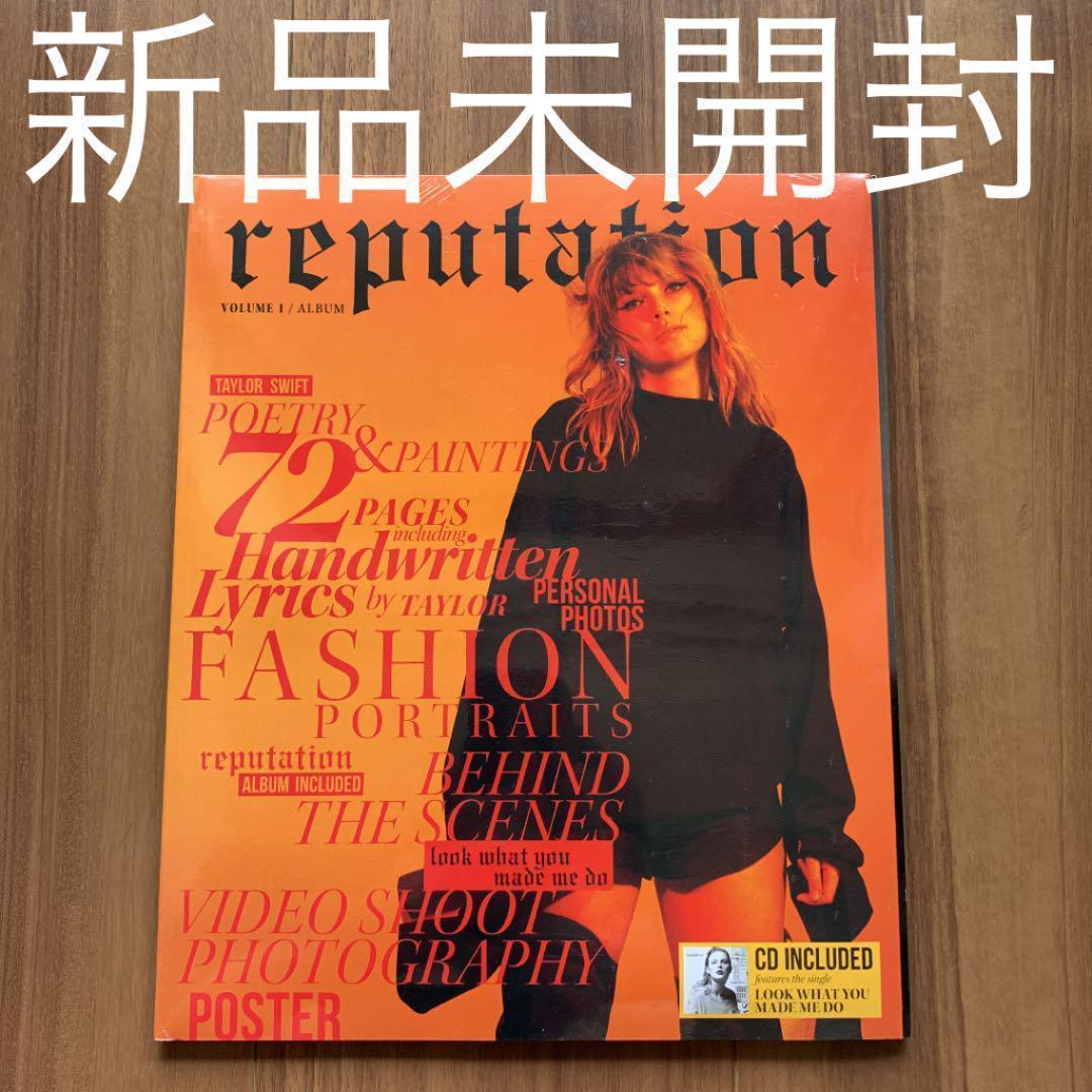 Taylor Swift テイラー・スウィフト Reputation レピュテーション Vol.1 雑誌付CD 新品未開封