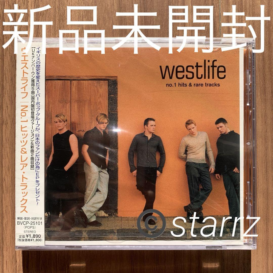 Westlife ウエストライフ No.1 Hits & Rare Tracks No.1ヒッツ&レア・トラックス 新品未開封